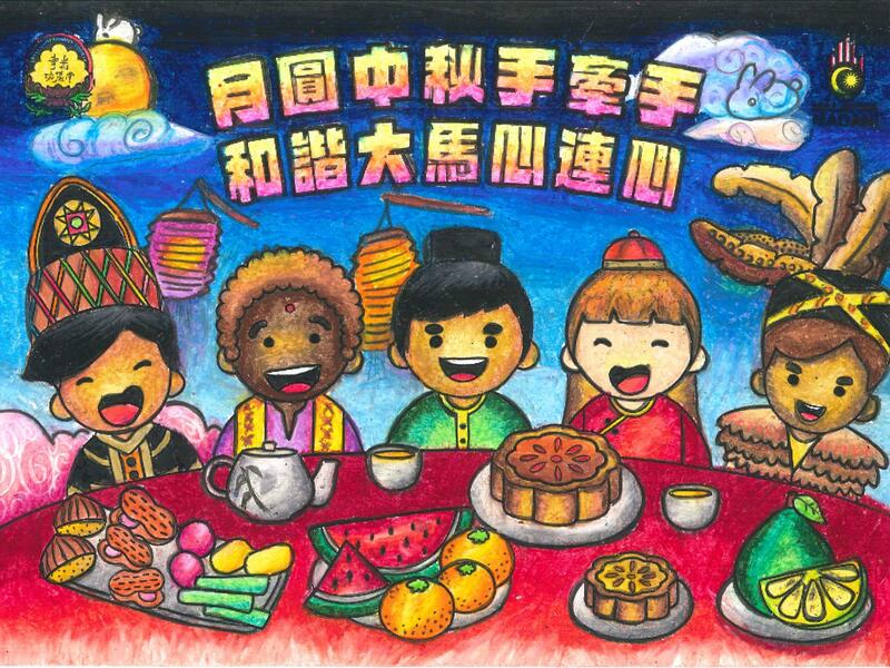 B93	余昕睿	坤成华文小学二校
