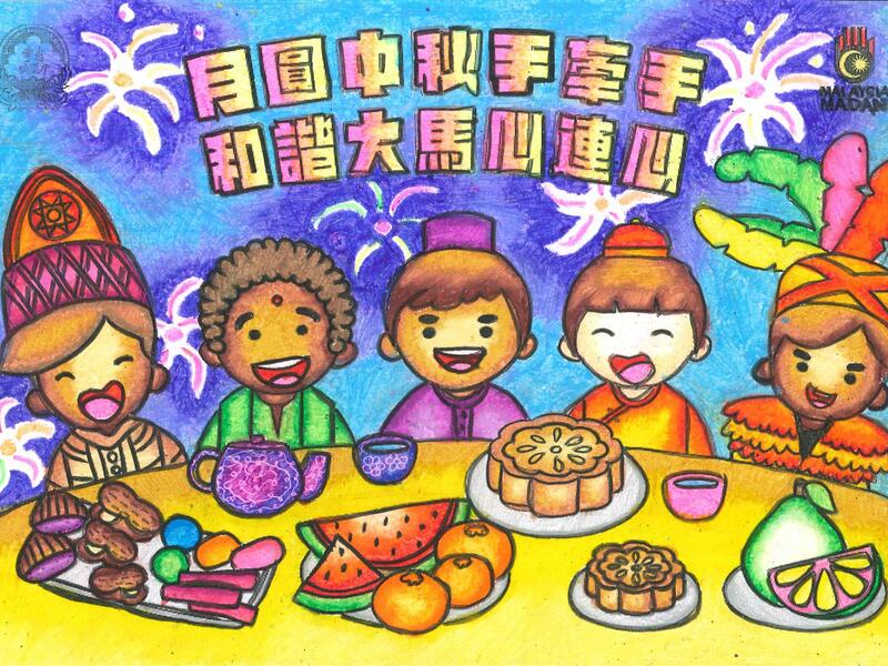 B82	刘情盈	增江南区华小
