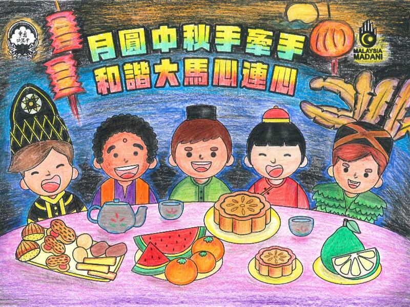B59	余佳燕	SJK(C) Machap Umboo
