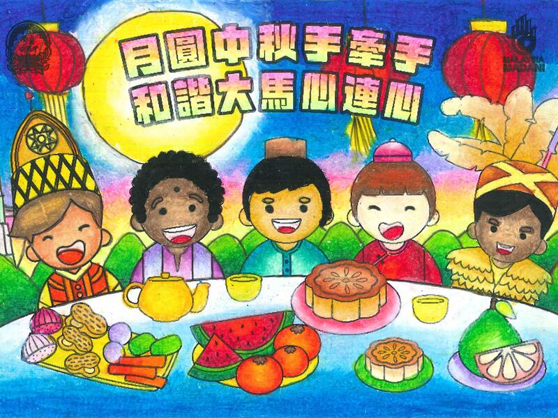 B53	曾思晴	崇文华小
