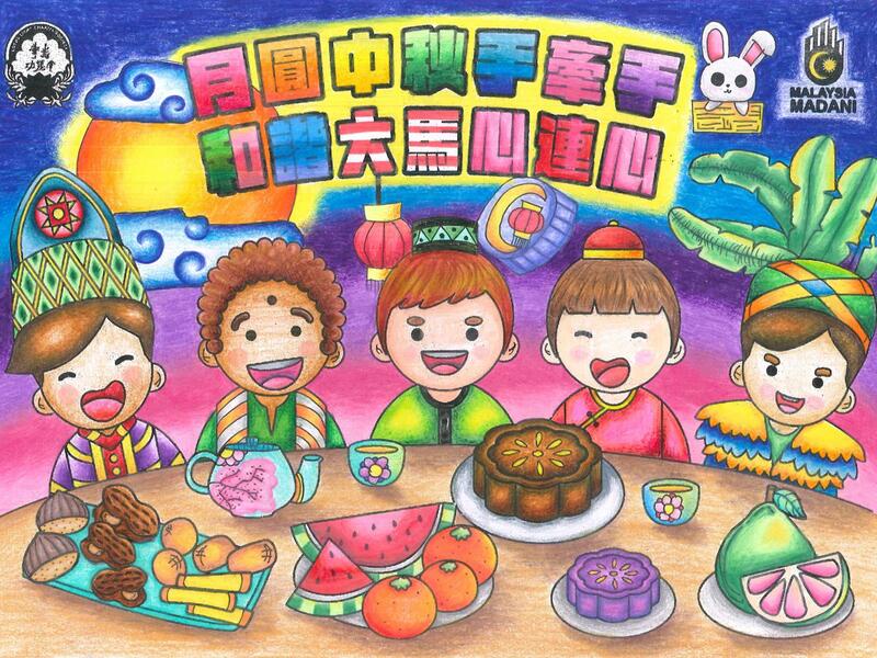 B49	谢亭蒽	民义华小
