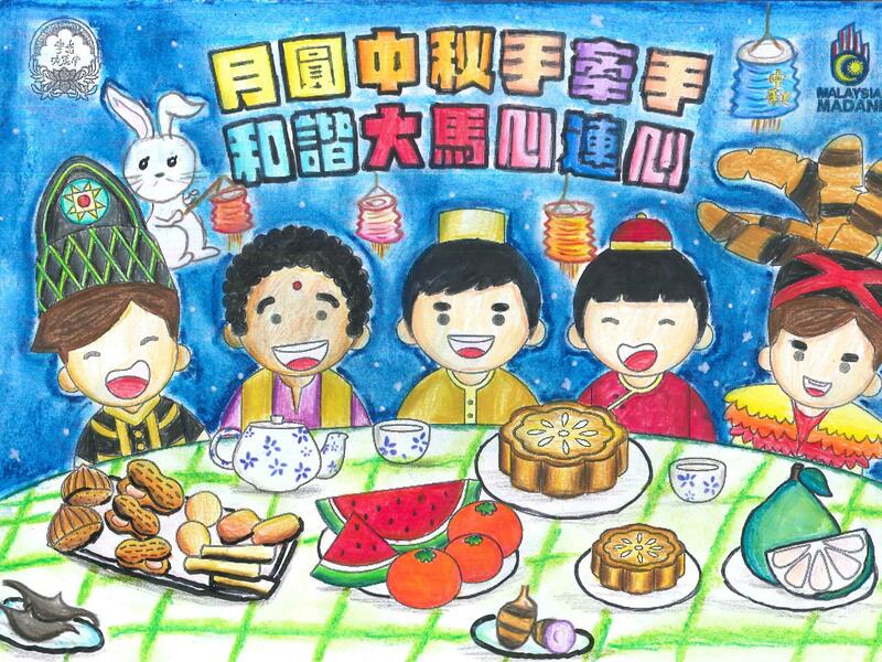 B26	罗子萱	双溪龙华小
