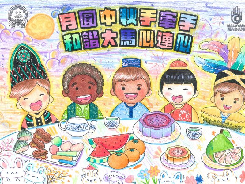 B23	黎倢宁	双溪龙华小
