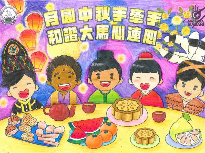 B16	莫梓颖	士毛月新民华小
