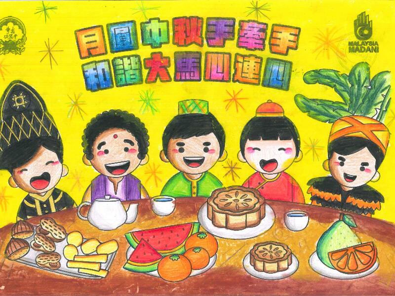 B05	陈乙绮	励志华小
